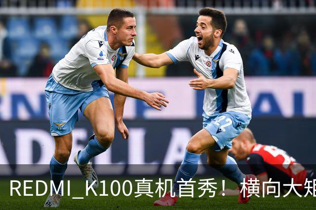 REDMI K100真机首秀！横向大矩阵DECO K系列史上最大电池